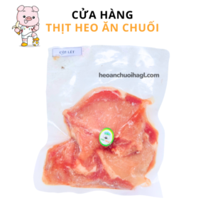 Cốt lết HAC (500g)